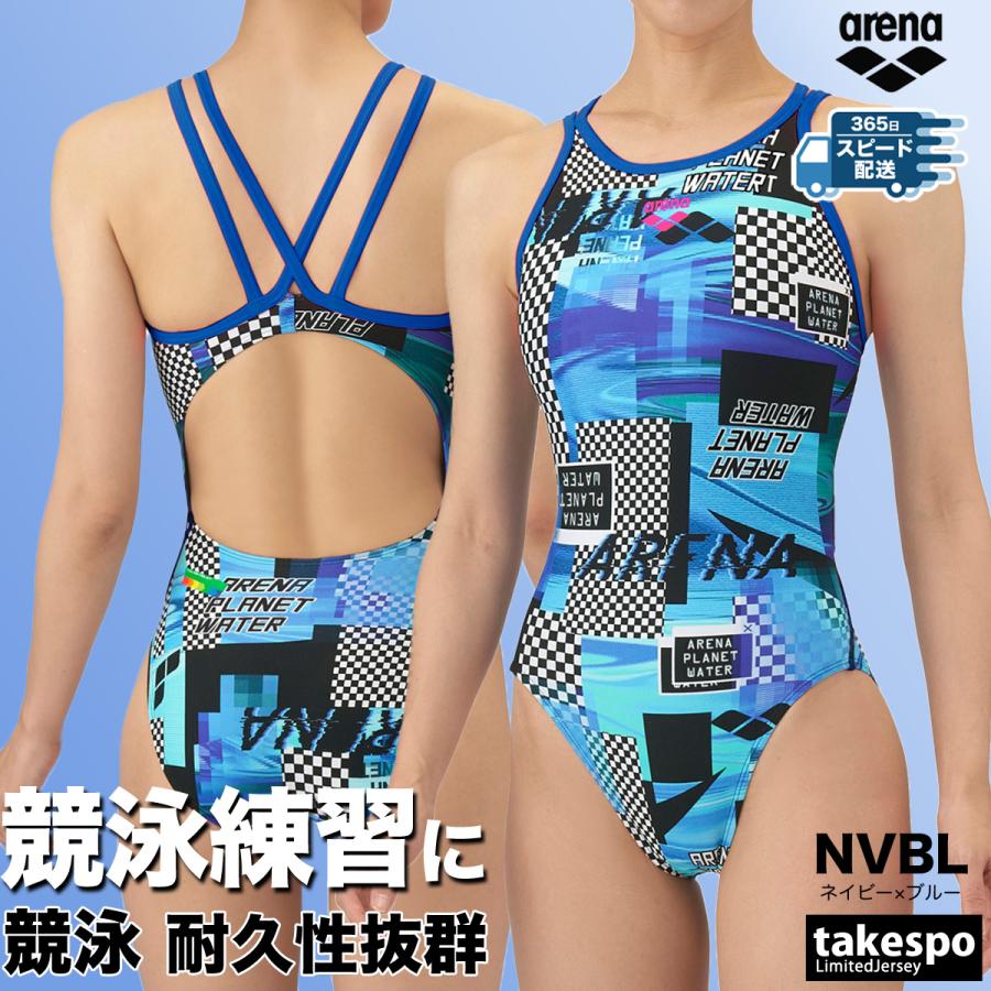アリーナ（arena） 競泳水着 レディース fina承認 タフスーツ 競泳用