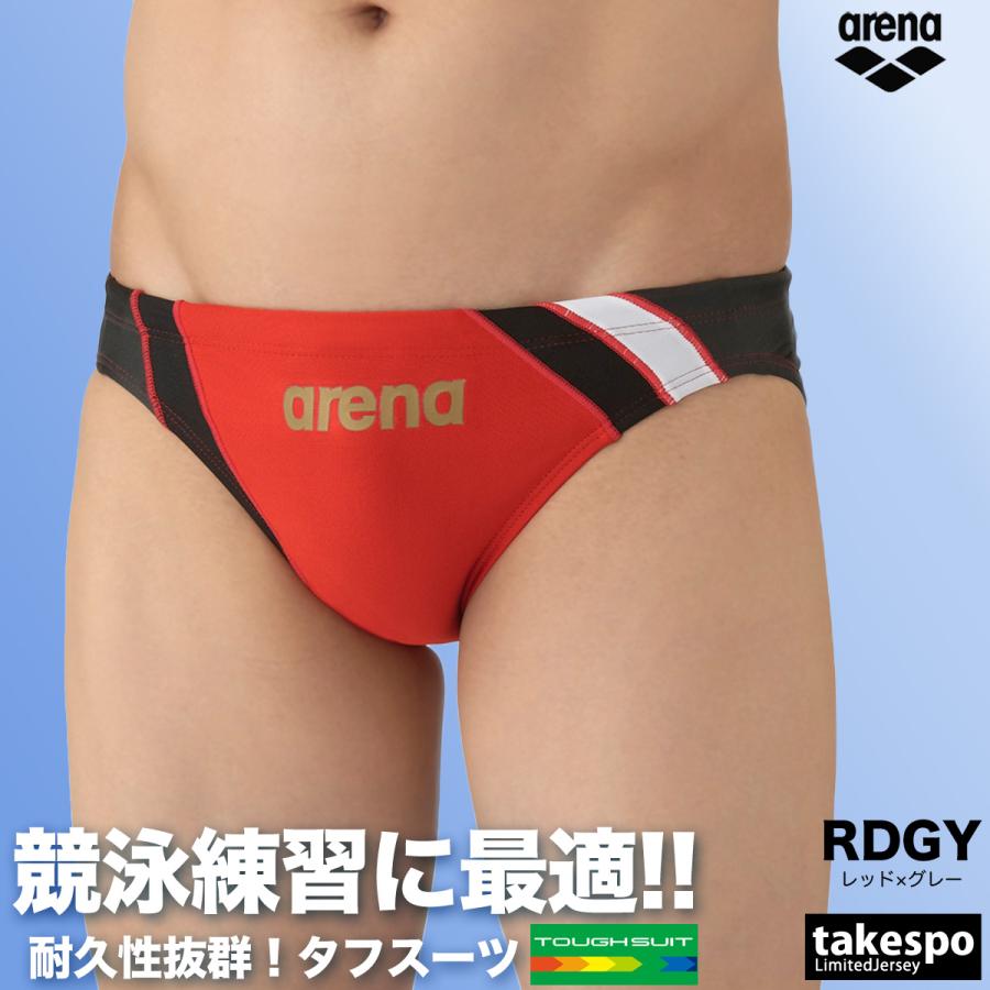 アリーナ（arena） 練習用水着 メンズ 練習水着 競泳水着 練習用 競泳