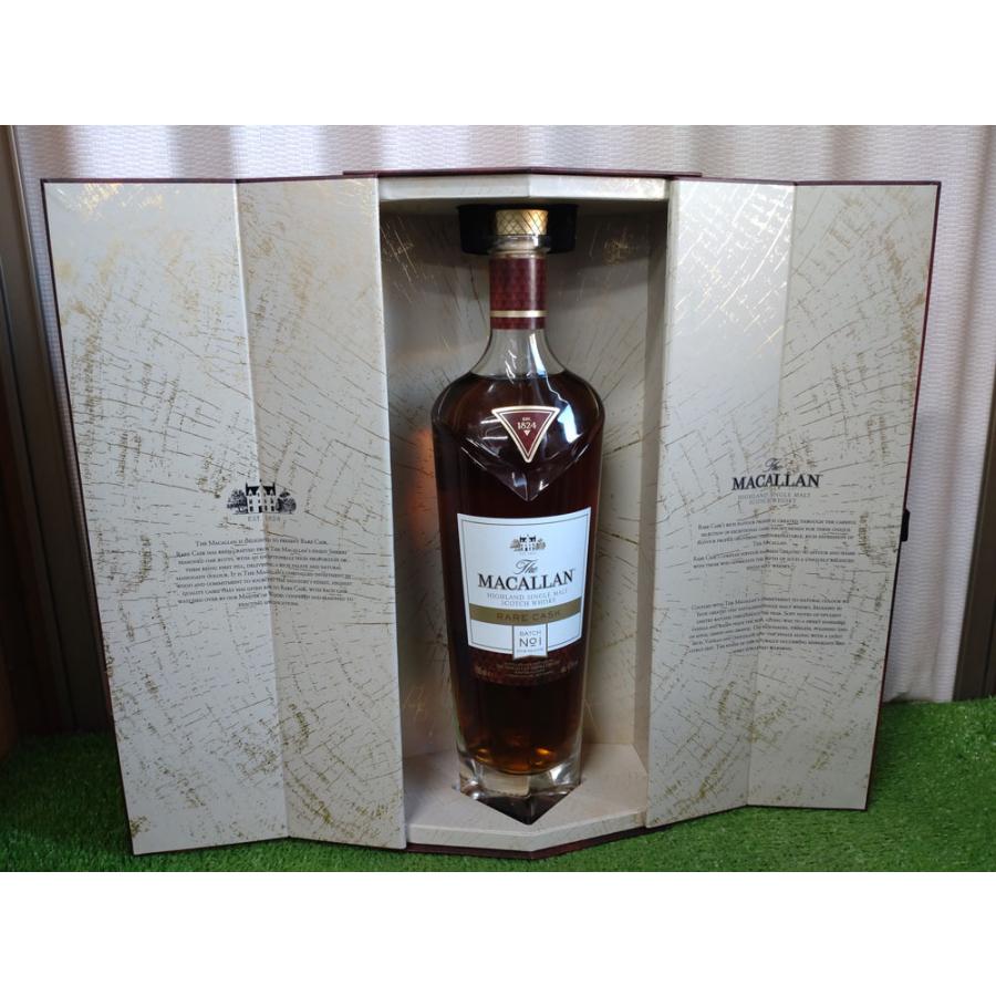 ザ マッカラン レアカスク バッチNo1 700ml 並行輸入品 43度 化粧