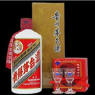 貴州茅台酒(MOUTAI)2017 500ml グラス2個付き 貴州茅台酒Moutai 2本
