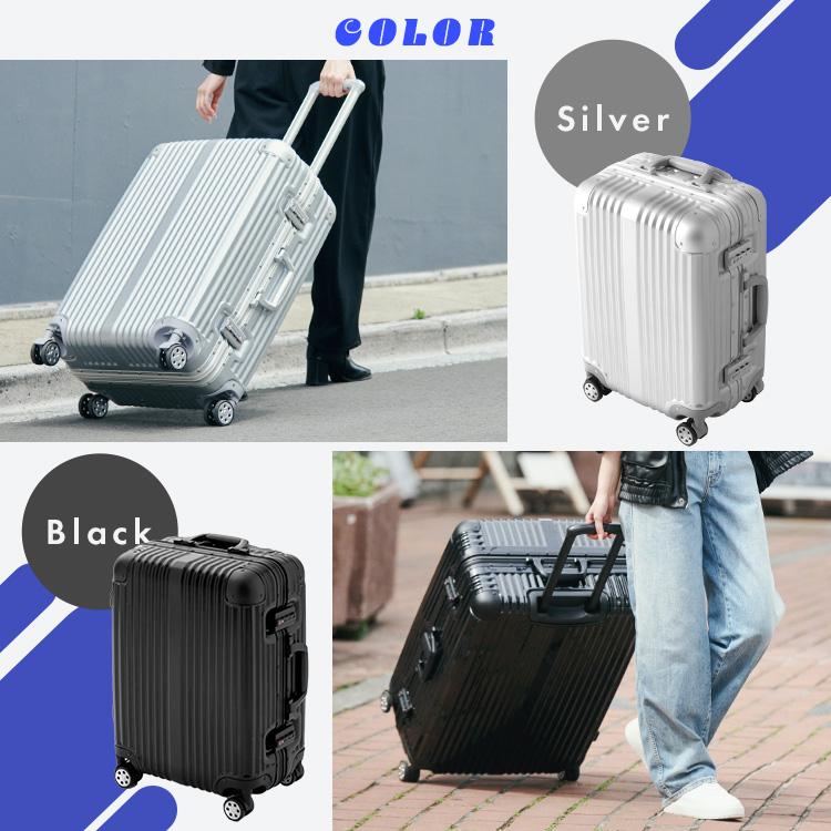 スーツケース Mサイズ キャリーケース 79L 旅行カバン キャリーバッグ