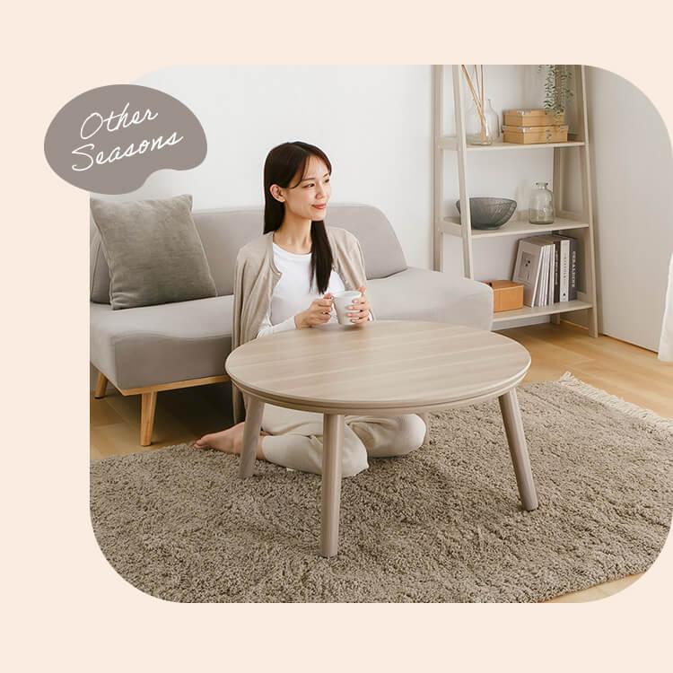 こたつ テーブル 円形 高さ調節 継ぎ足し 継脚 80×80 こたつテーブル