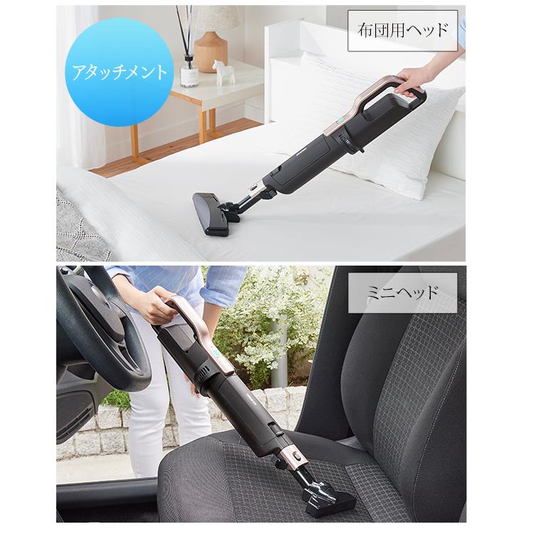 IRIS OHYAMA（アイリスオーヤマ） 極細軽量スティッククリーナー