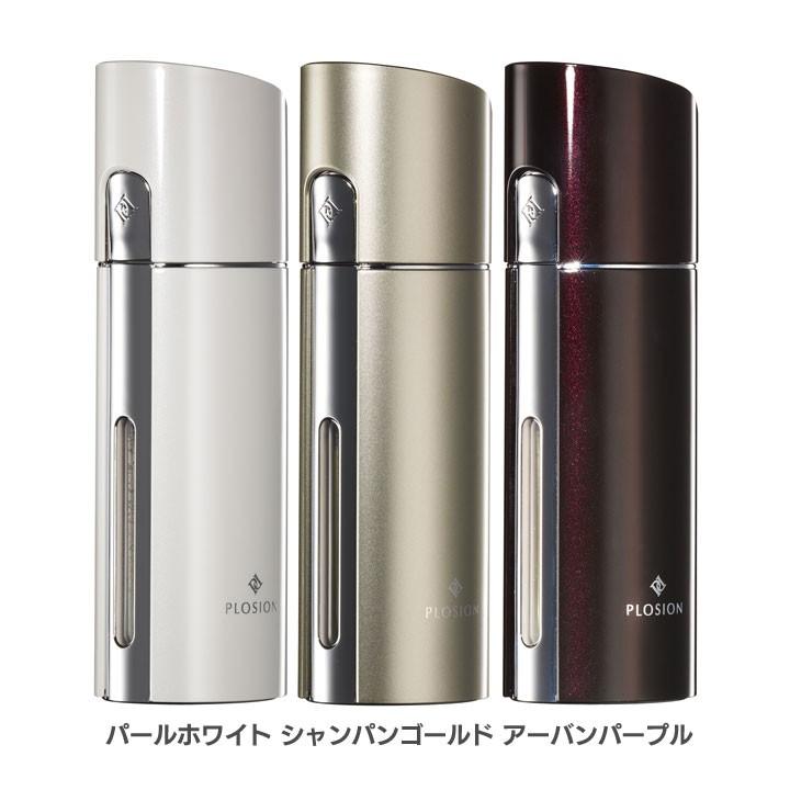 プロージョン PLOSION 炭酸ミストハンディセット 高濃度 炭酸 フェイス