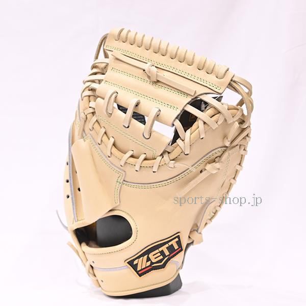 プロステイタス あすつく ゼット SE BPROCM252S パステルブラウン 硬式