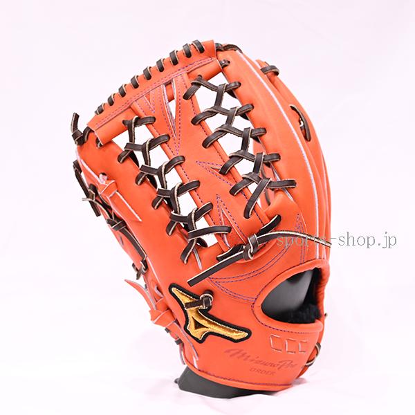 Mizuno Pro あすつく ミズノプロ 硬式用 オーダー 外野手用 左投げ
