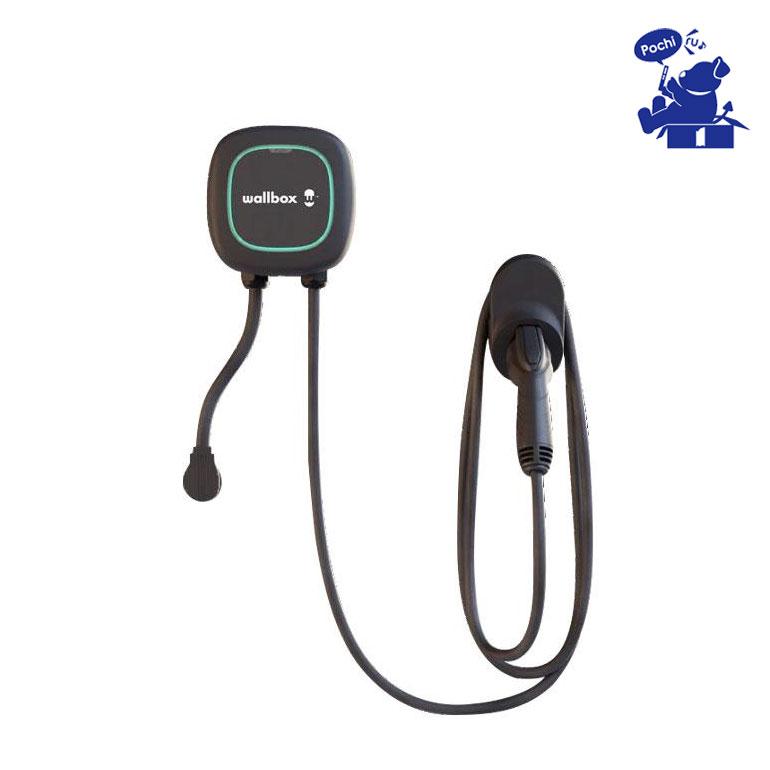 EV充電器 電気自動車用 家庭用 200V 6kw 電気 アプリ リモート