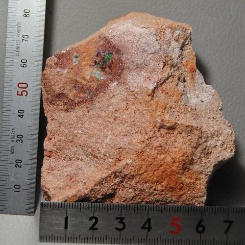 カンテラ付きファイア・オパール 原石 メキシコ産 約270g q3301