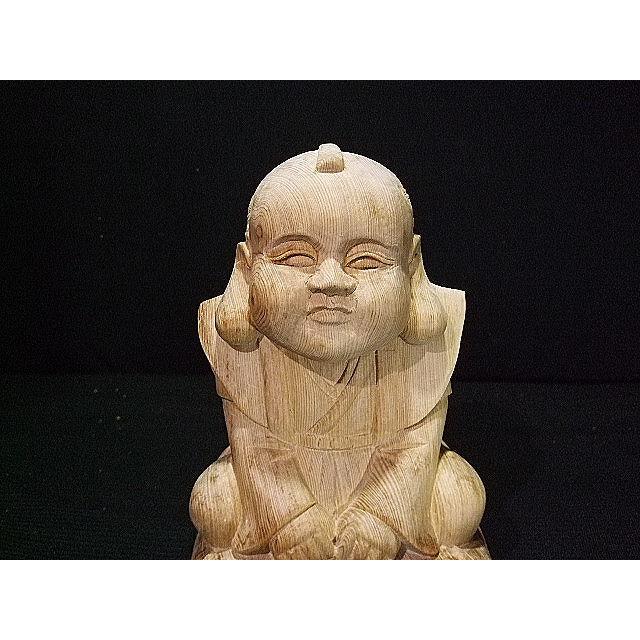 福助】 木彫り彫刻 高さ25cm 送料無料！ : 田中ソウケン - 通販