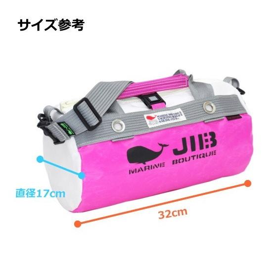 JIB（ジブ） DSSB JIB ダッフルバッグSSボーダー アルミ缶シリーズ