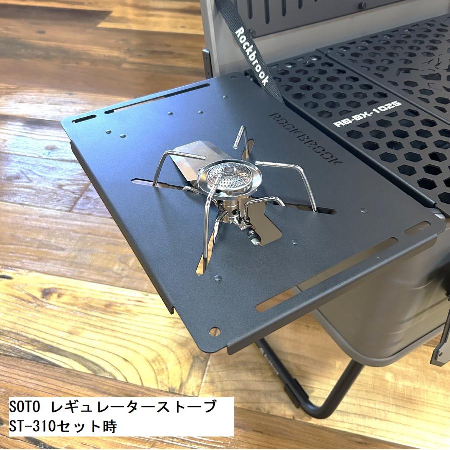 ROCKBROOK RB-BX-1025 アウトドアテーブル アルミコンテナ Camping