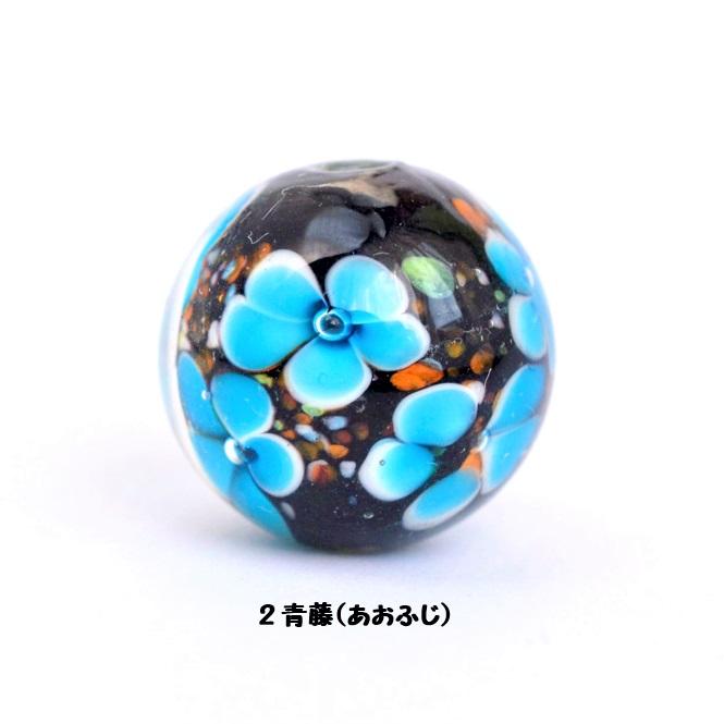 005 ビーズ トンボ玉 容器玉 小さなガラス壺 005 ビーズ トンボ玉 容器