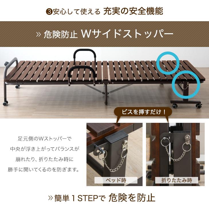 タンスのゲン 折りたたみベッド ベッド シングル 桐すのこベッド