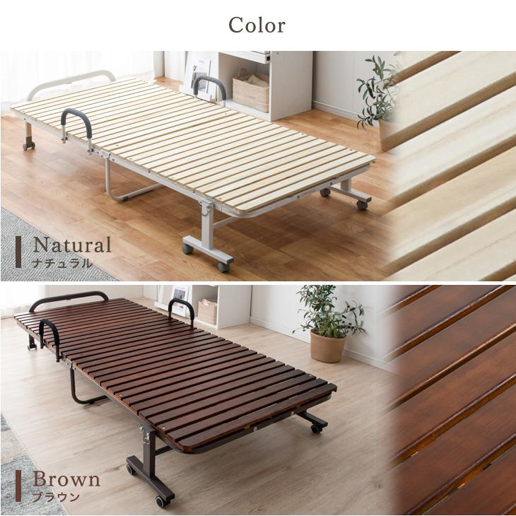 タンスのゲン ベッド シングル ワイド 折りたたみベッド すのこベッド