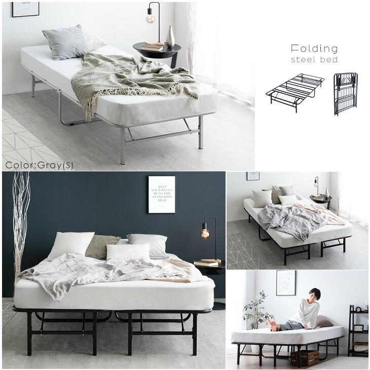 タンスのゲン ベッド シングル 折りたたみベッド ベッドフレーム