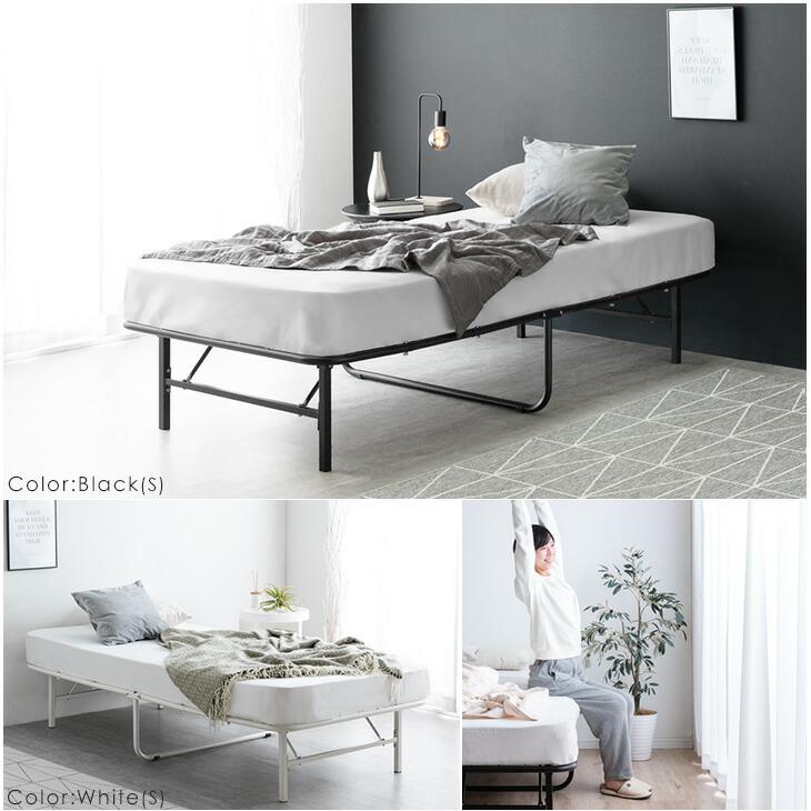 タンスのゲン ベッド シングル 折りたたみベッド ベッドフレーム