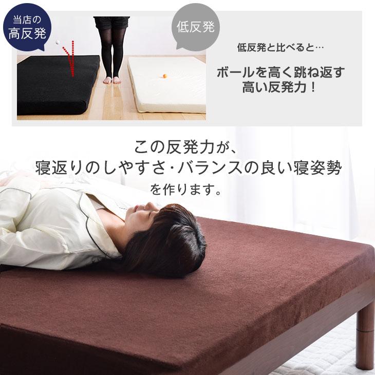 タンスのゲン ベッド シングル マットレス付 折りたたみベッド ベッド