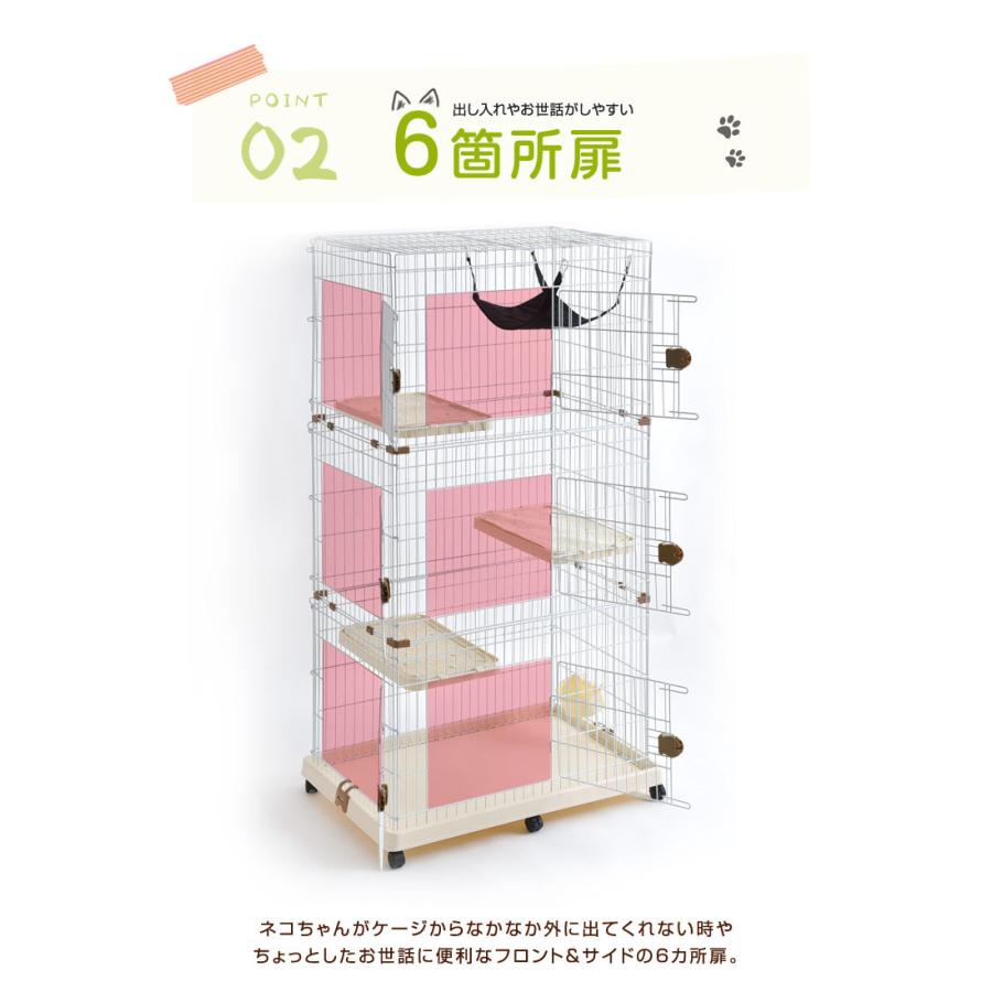 キャットケージ キャットゲージ 3段 ピンク 猫用品 多機能 大型 ケージ