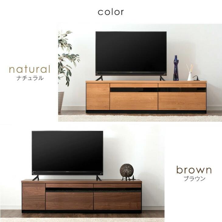 タンスのゲン テレビ台 ローボード 150 おしゃれ 収納 完成品 テレビ