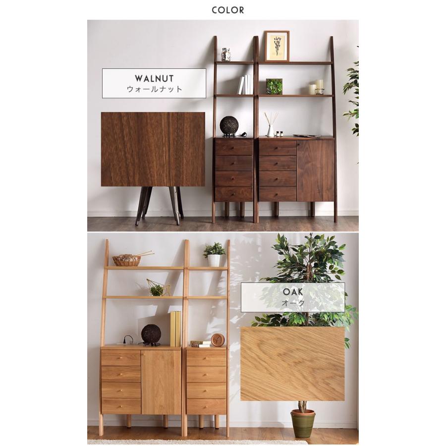 タンスのゲン キャビネット おしゃれ 北欧 木製 幅40 収納