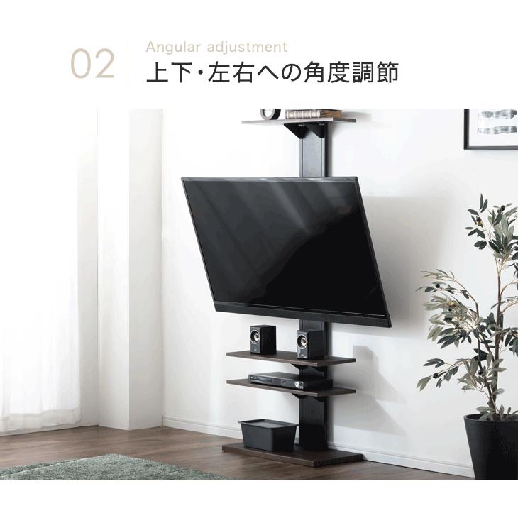 タンスのゲン 11日+5% テレビスタンド 壁寄せ テレビ台 ハイタイプ 首