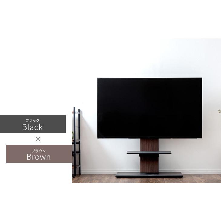 最終値下げ・定価19999円】タンスのゲン テレビ台 幅140cm タンスの