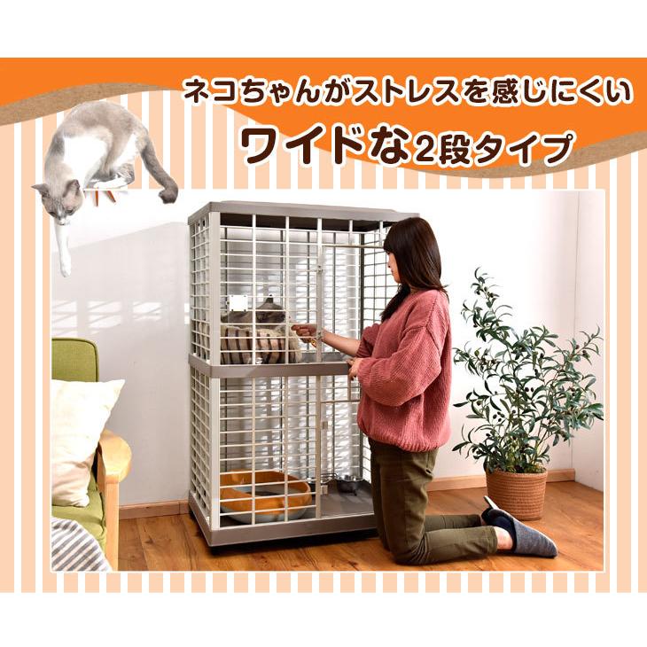 タンスのゲン 猫ケージ 2段 猫 キャットケージ キャスター付 ペット