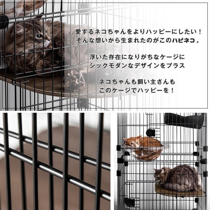 タンスのゲン 猫ケージ 3段 猫ゲージ 大型 ペットゲージ ハンモック