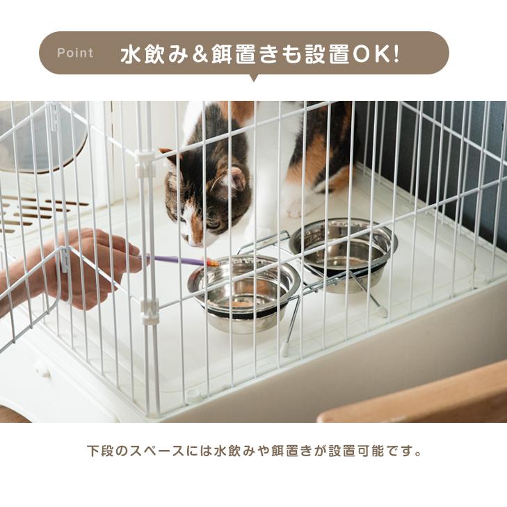タンスのゲン 11日+5% キャットケージ トイレ一体型 3段 トイレ付き