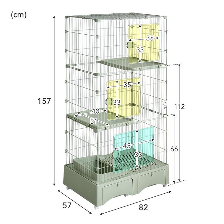 タンスのゲン 猫ゲージ 3段 大型 キャットケージ スリム トイレ ワイド