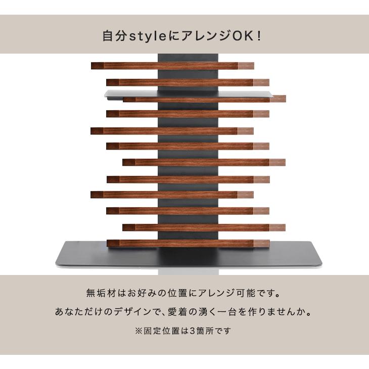 タンスのゲン テレビ台 壁寄せ テレビスタンド ロータイプ 自立式 32