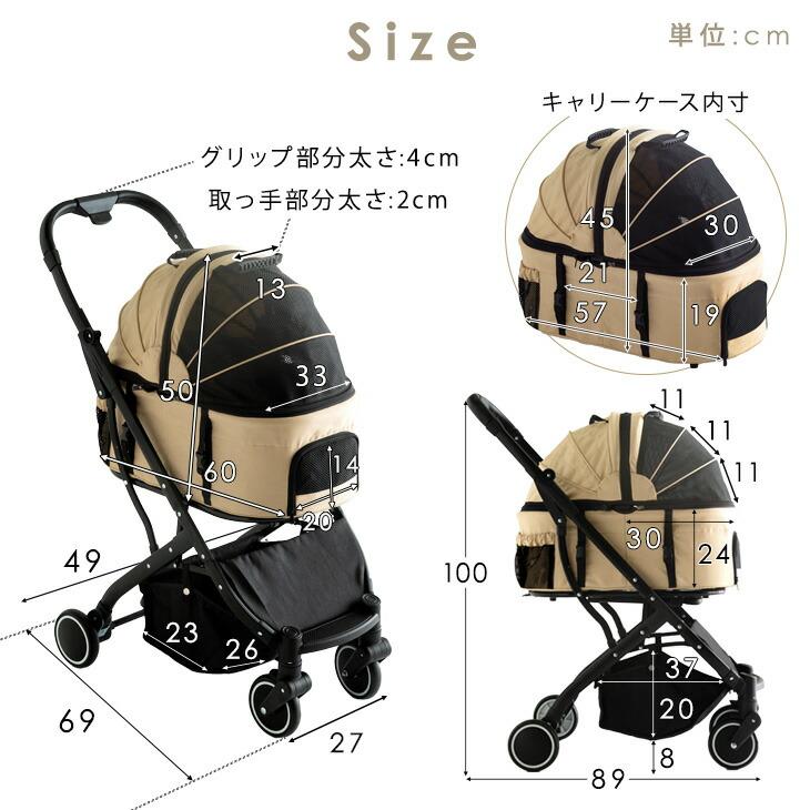 タンスのゲン ペットカート 小型犬 中型犬 多頭 折りたたみ 取り外し