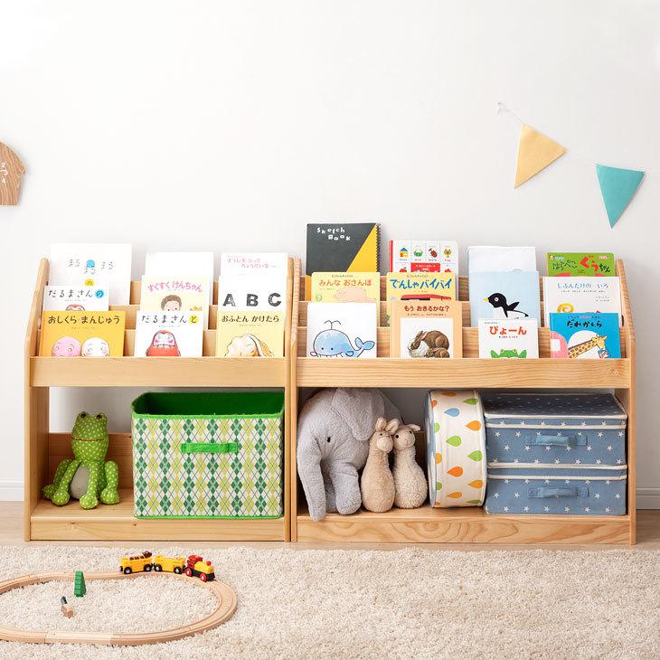 タンスのゲン おもちゃ収納 本棚付き 幅90cm 3段 絵本棚 ワイド 子供