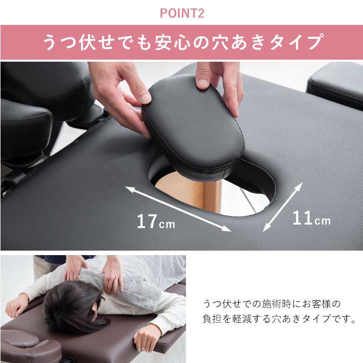 11日+5% マッサージベッド 折りたたみ 軽量 施術ベッド エステベッド