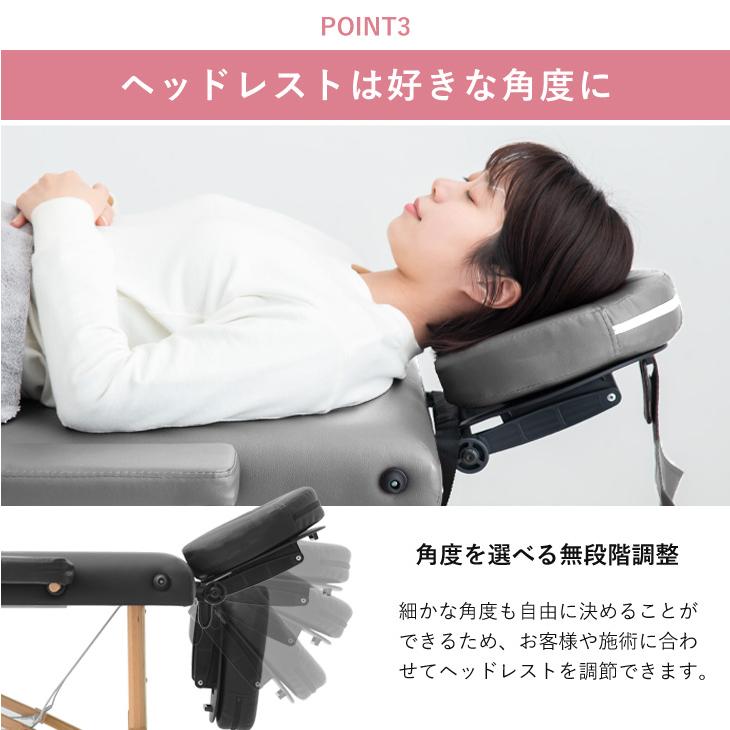 11日+5% マッサージベッド 折りたたみ 軽量 施術ベッド エステベッド