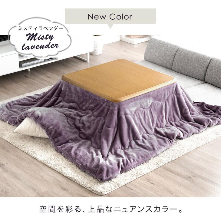 タンスのゲン こたつ 2点セット 正方形 80 おしゃれ こたつセット