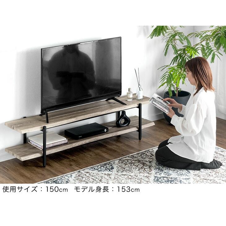 タンスのゲン テレビ台 ローボード 120 コンパクト 幅120cm 薄型