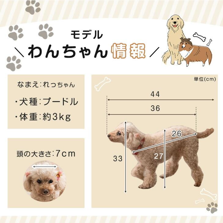 タンスのゲン ペットサークル ドッグラン 犬用 ドッグランセット 長さ