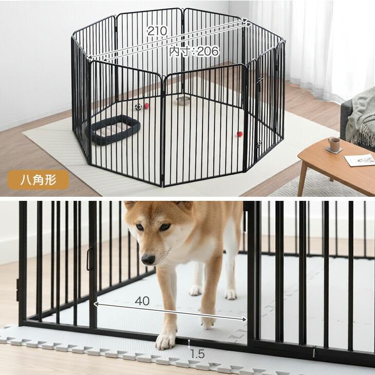 タンスのゲン ペットサークル 犬用 超ハイタイプ 大型犬 屋外 屋内 高