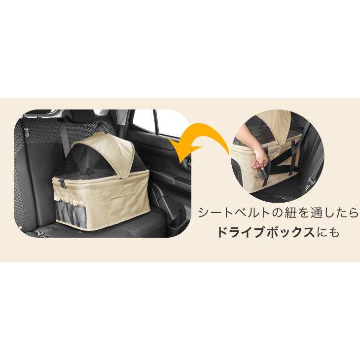 タンスのゲン 11日+5% ペットカート 折り畳み 小型犬 中型犬 分離式