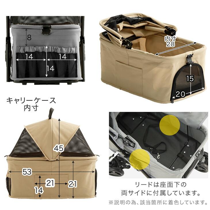 タンスのゲン ペットカート 折り畳み 小型犬 中型犬 分離式 多頭