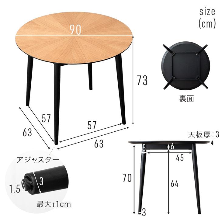 1/30まで】タンスのゲン サイドテーブル ウォールナット 1/30まで