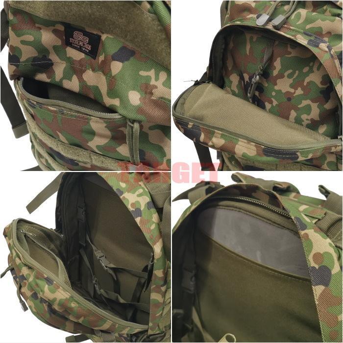 陸上自衛隊 迷彩 チェアバッグ 大容量 モール対応 （ストームクロス