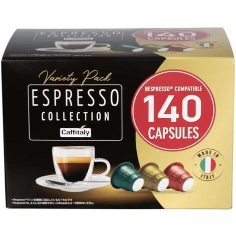 ネスプレッソ コーヒーカプセル 140個 レギュラーコーヒー カプセル