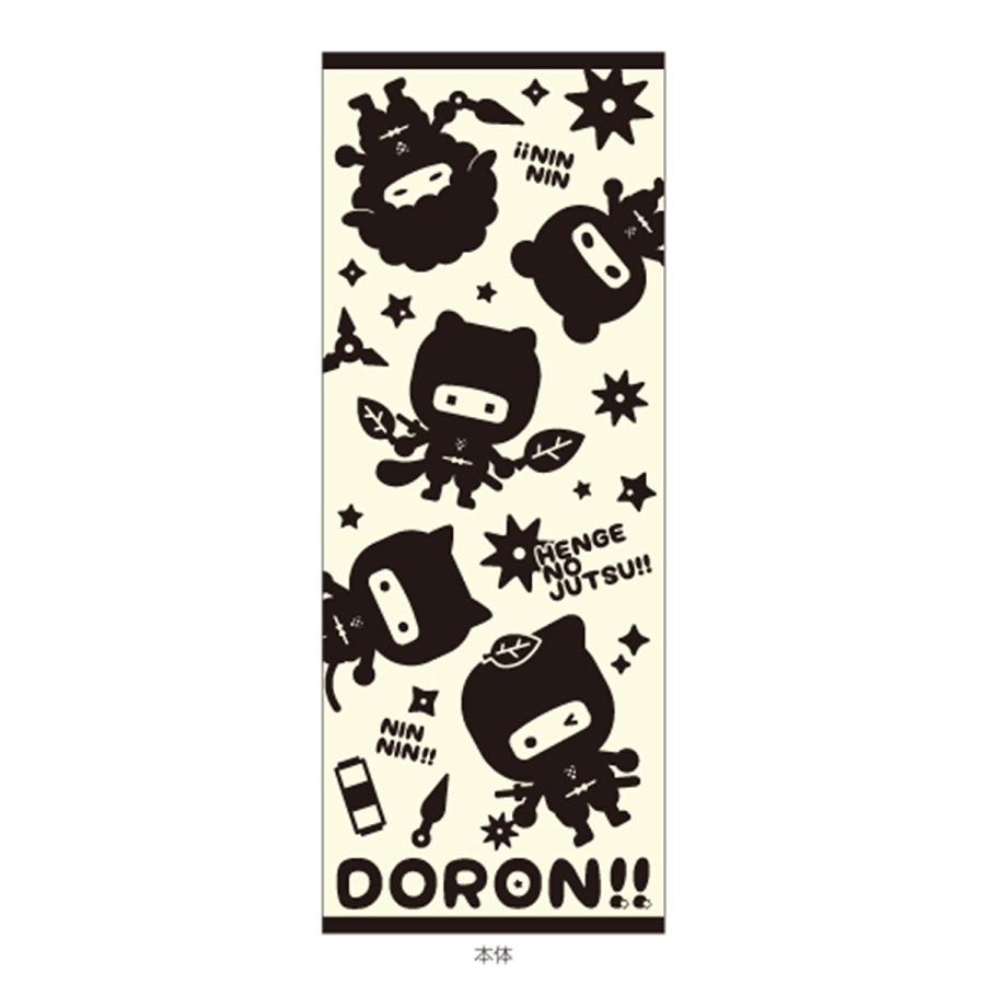 忍者デザイン アイドルグッズ タオル 忍者デザイン アイドルグッズ