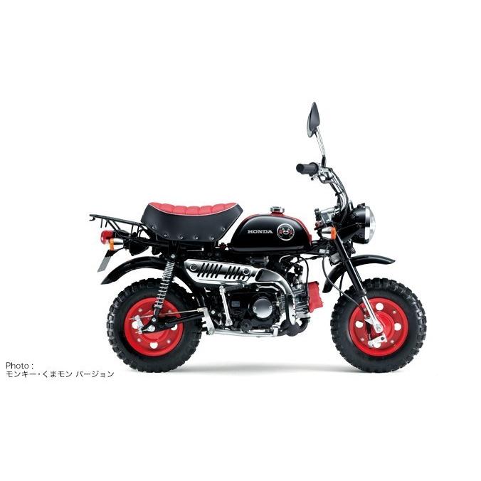 HONDA Monkey エンブレム 2個セット