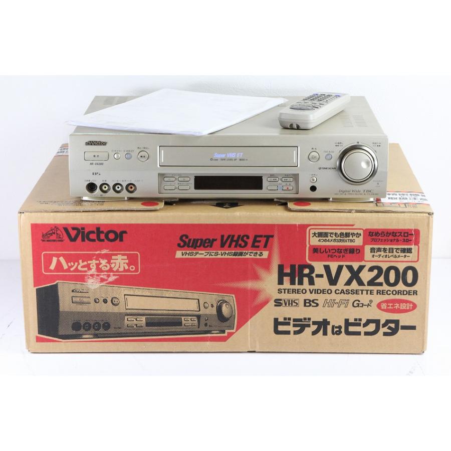 Victor HR-VX200 S-VHSビデオデッキ 美品 【中古美品】 : サンクス電機
