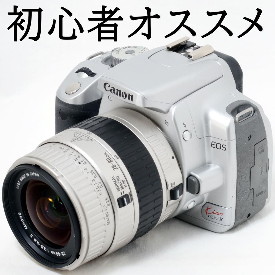 EOS Kiss キヤノン デジタル一眼レフカメラ Canon Digital X AF 28