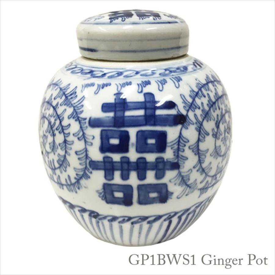 THE-SECRET-GARDEN シノワズリ ジンジャーポット ダブルハピネス 飾り