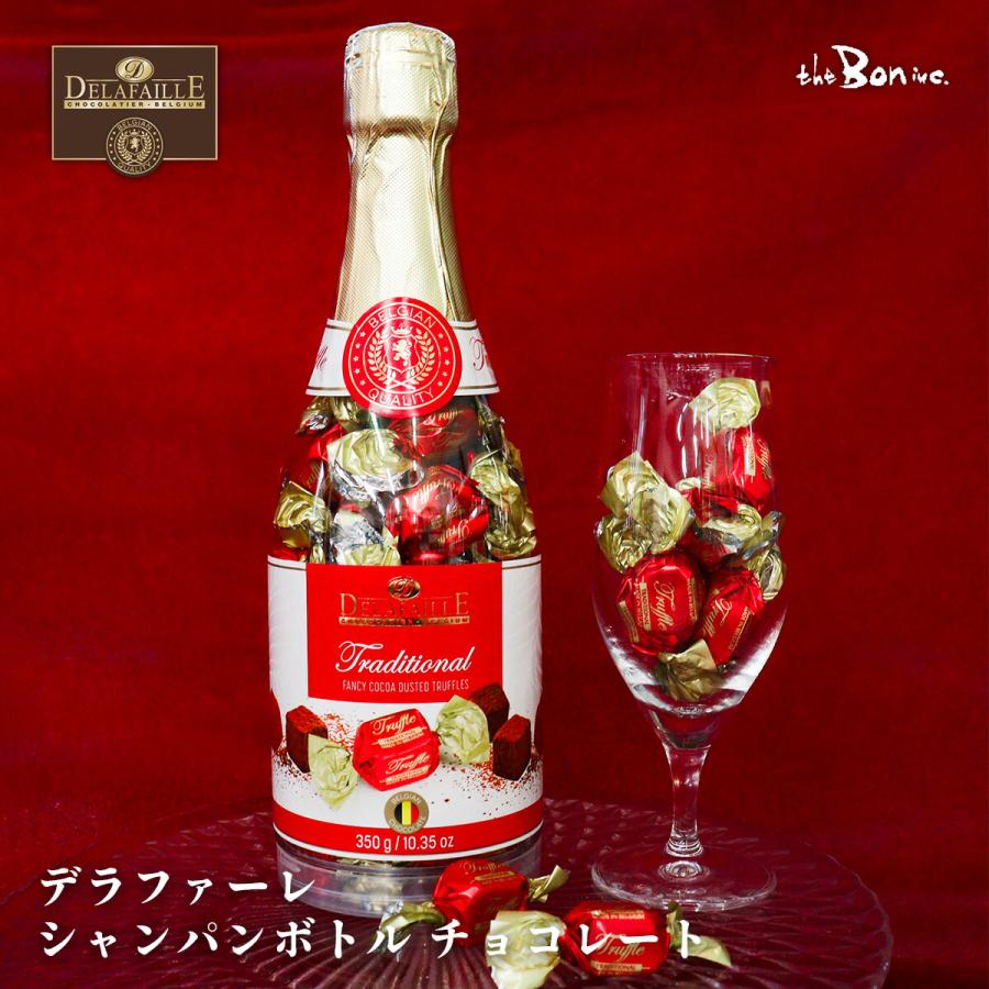 2本セット】 デラファーレ シャンパンボトルチョコレート 350g×2｜常温